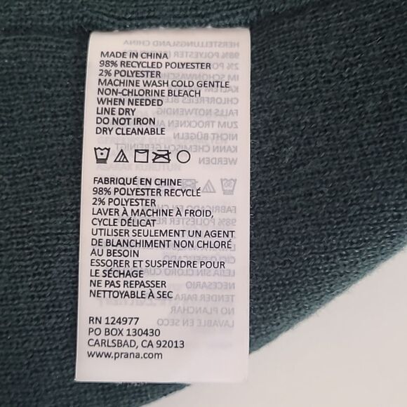 prAna Wild Now Beanie Color: Soft Pine Rainbow Trout - Picture 6 of 6